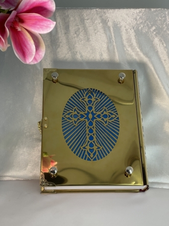 Євангеліє напрестольне (Церковнослов'янською мовою) 26,5х21х4,5 