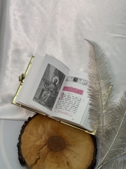 Євангеліє напрестольне (Церковнослов'янською мовою) 26,5х21х4,5 