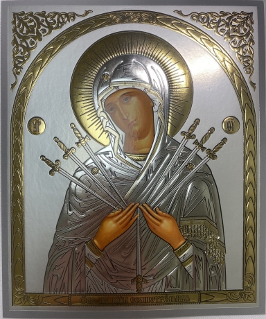 Ікона Богородиці "Семистрільна" (Греція) 18х15см