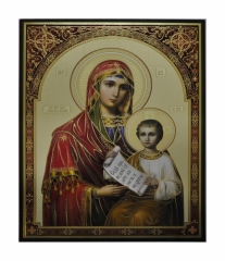 Икона Божией Матери Утоли моя печали 30х40 