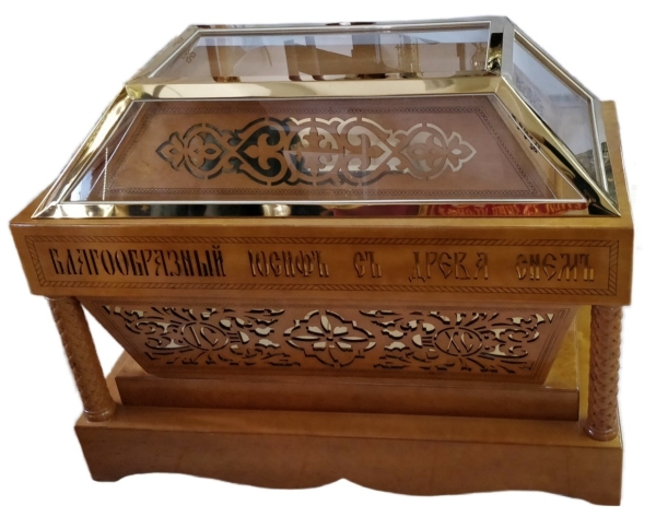 Гробница Спасителя