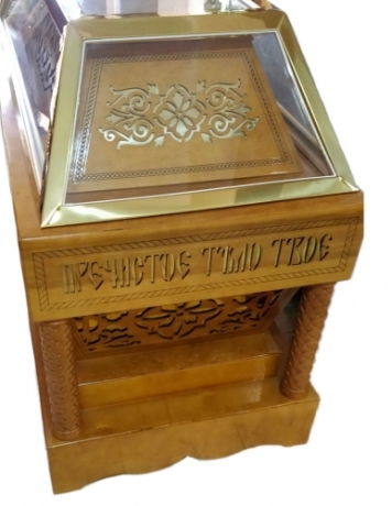 Гробниця Спасителя (слов'ян.) 133,5х70см