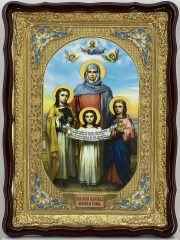 Ікона свт. Віра, Надія, Любов та їх мати Софія 82х61