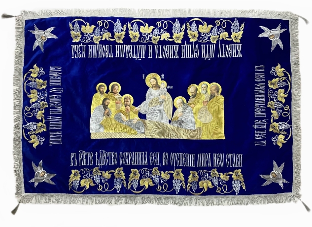 Плащаниця Богородиці