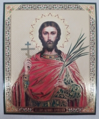 Ікона св. вмч. Іоанн Сочавський