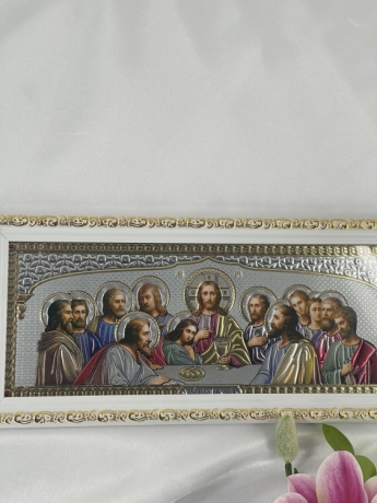 Ікона Тайна Вечеря (тонкий багет) 30х12