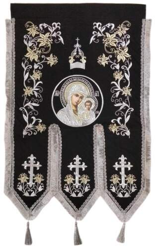 Хоругви вышитые (дитячі)