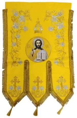 Хоругви вишиті (дитячі)