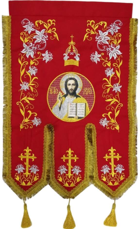 Хоругви вишиті (дитячі)