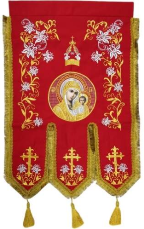 Хоругви вишиті (дитячі)