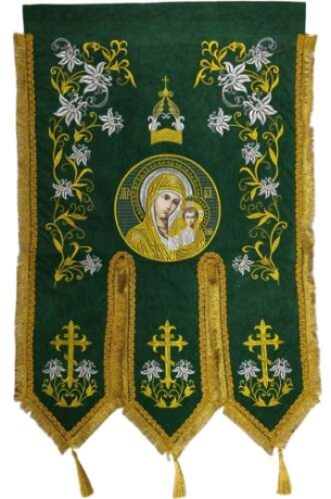 Хоругви вишиті (дитячі)