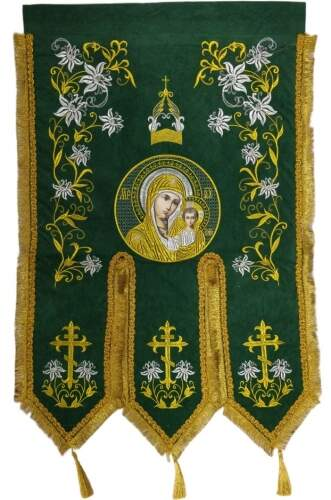 Хоругви вышитые (дитячі)