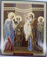 Ікона Стрітення Господнє (П. Р.)