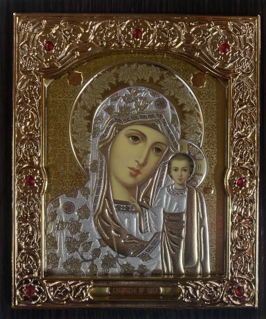 Ікона Богородиці "Казанська" (золото - срібло) 15х18 