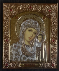 Ікона Богородиці &quot;Казанська&quot; (золото - срібло) 15х18 