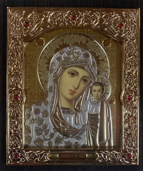 Ікона Богородиці "Казанська" (золото - срібло) 15х18 