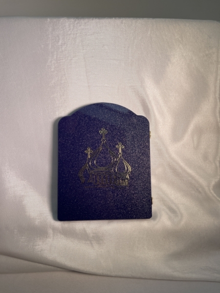 Складень подвійний, пара