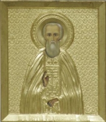 Икона Сергий Радонежский 6х7