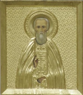 Икона Сергий Радонежский 6х7