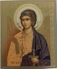 Икона Ангел Хранитель 10Х12
