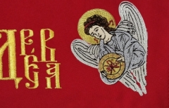 Ілітон &quot;Ангел&quot; та з іконою &quot;Нерукотворний Образ&quot; 70х80см