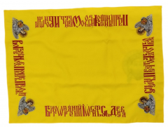 Ілітон &quot;Ангел&quot; та з іконою &quot;Нерукотворний Образ&quot; 70х80см