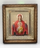 Икона Богородицы "Знамение" 22,5х25,5