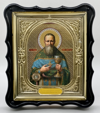 Икона свящ. Иоанн Кронштадтский 28х24х3,5