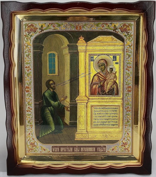 Икона Богородицы