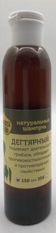 Натуральний шампунь "Дегтярний" 150 мл.
