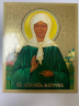 Ікона св. блаж. Матрона (З. Ф.)