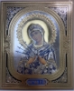Ікона Богородиці &quot;Семистрільна&quot; (С. Ф.) 18х15
