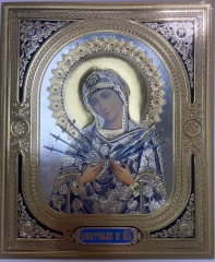 Ікона Богородиці &quot;Семистрільна&quot; (С. Ф.) 18х15
