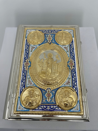 Євангліє напрестольне (церковнослов'янською мовою) 46х34х9см