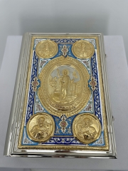 Євангліє напрестольне (церковнослов'янською мовою) 46х34х9см