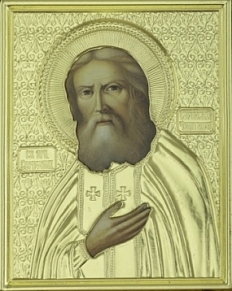 Ікона преп. Серафим Саровський в різі 9х11