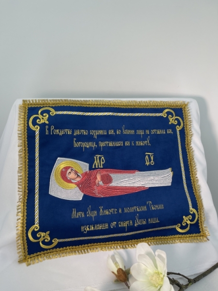 Плащаница Богородицы 