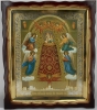 Икона Богородицы "Прибавление ума" 47х41