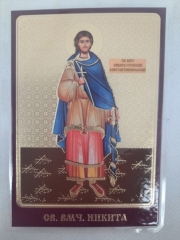Ламінована ікона св. бл. Микита Константинопольський