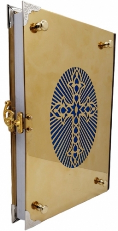 Апостол (металевий оклад)