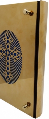 Апостол (металевий оклад)