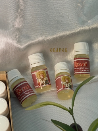 Масло освячене на мощах святих 