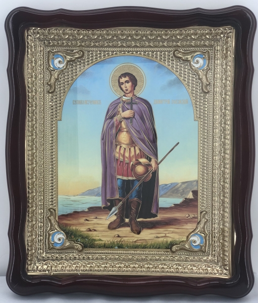 Икона вмч. Дмитрий Солунский 50*43