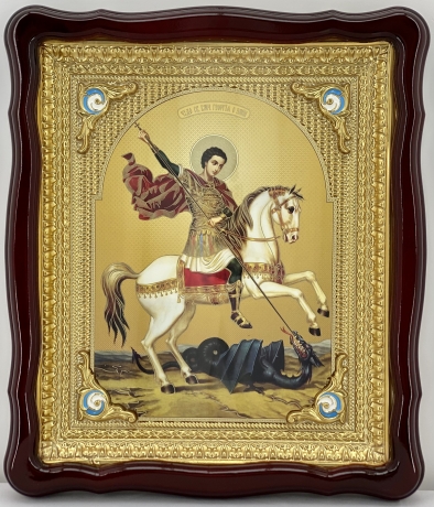 Ікона чудо свт. Георгія Победоносця о Змії 48х42см