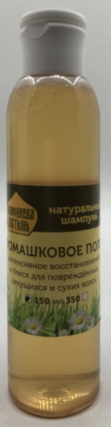 Натуральний шампунь "Ромашкове поле" 150 мл
