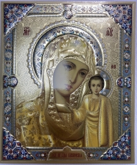 Ікона Богородиці &quot;Казанська&quot; (К.) 18х15