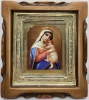 Ікона Богородиці &quot;Відчайдушних Єдина Надія &quot; 19х17