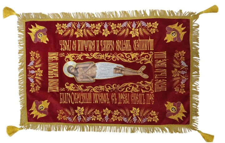 Плащаница Спасителя на бархате 95х65 