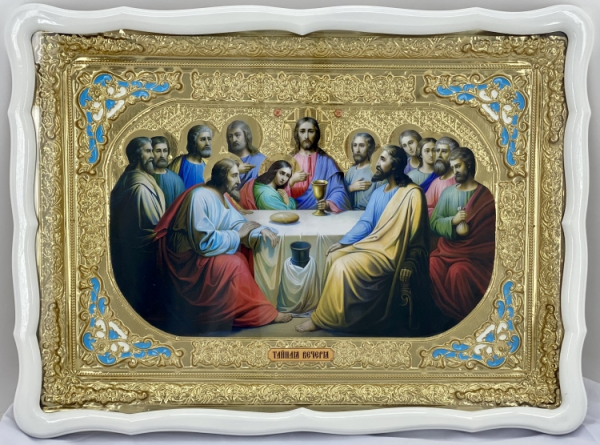 Ікона Тайная Вечеря 82х61