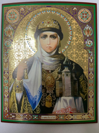 Ікона св. рівноап. вел. кн. Ольга
